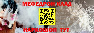 MDMA Обь