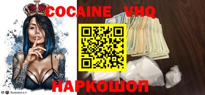 MDMA Обь