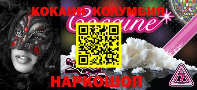 MDMA Обь