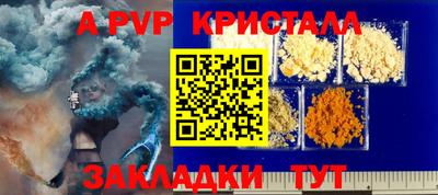 мет Новодвинск
