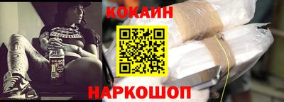 гидропоника Новокубанск