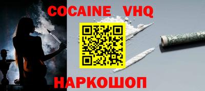 MDMA Обь