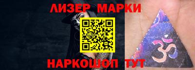 мет Новодвинск