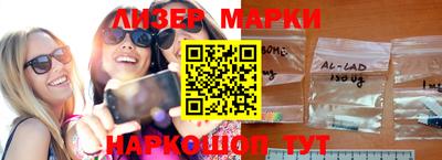 гидропоника Новокубанск