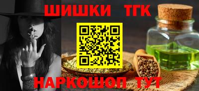 MDMA Обь