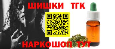меф Нягань