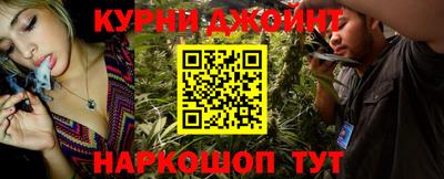 мет Новодвинск