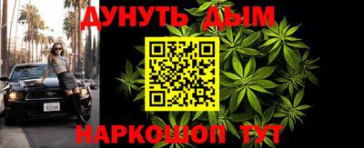 прущая мука Обнинск