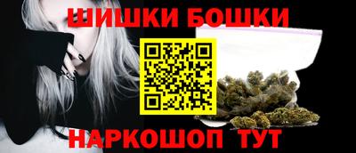 мет Новодвинск