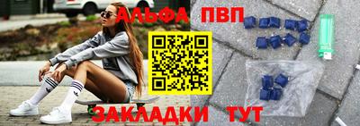 меф Нягань