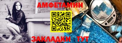мет Новодвинск