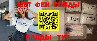прущая мука Обнинск