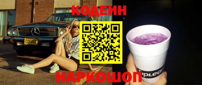 прущая мука Обнинск