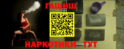 меф Нягань