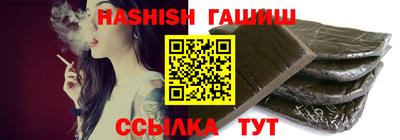 прущая мука Обнинск