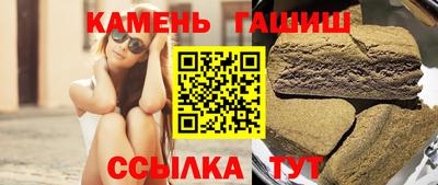 меф Нягань