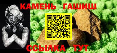 прущая мука Обнинск