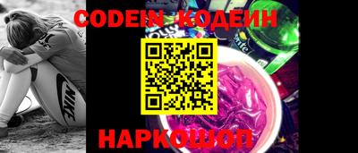 MDMA Обь