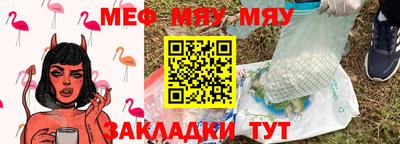 гидропоника Новокубанск