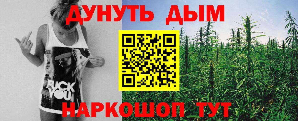 Ухта  Шишки марихуана White Widow  Вход с VPN  Шишки марихуана сатива  МАРИХУАНА конопля  Шишки марихуана гибрид 
